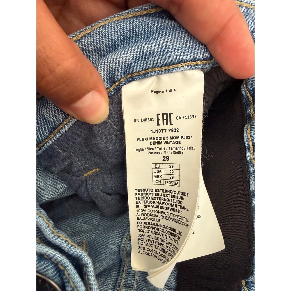 Pinko Flexi Maddie 5 Mom Denim Vintage Jeans Blue Paperbag Waist Size 29 Y2K - Picture 9 of 10